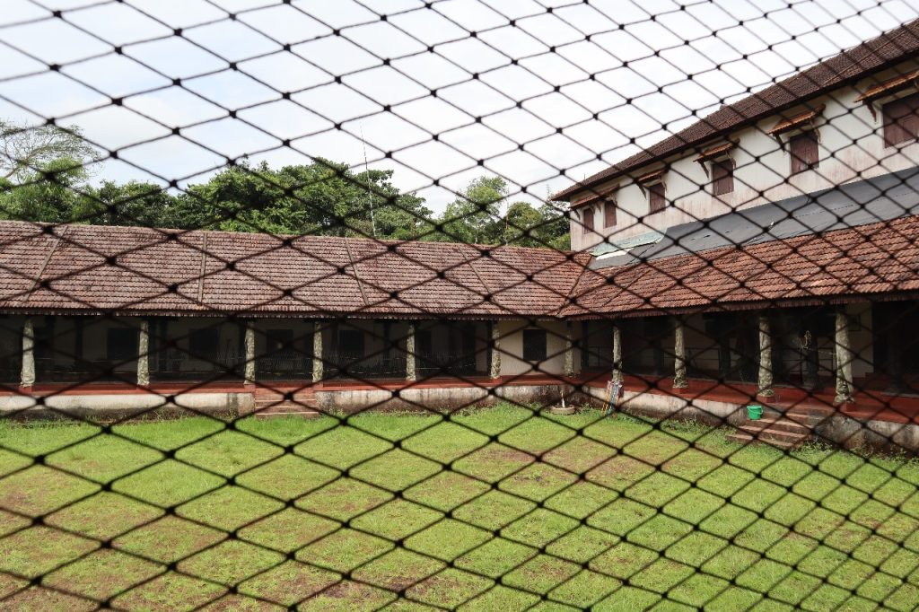 Interior View - Guthu House