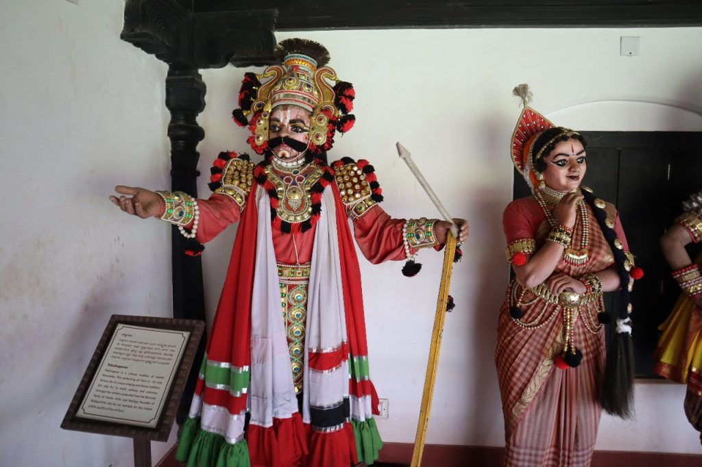 Yakshagana