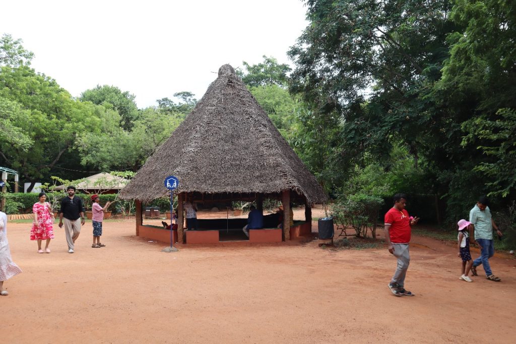 Matri Mandir - Peace Area