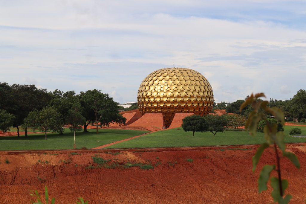 Matri Mandir