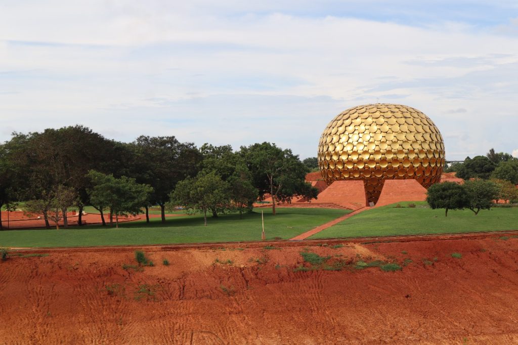 Matri Mandir