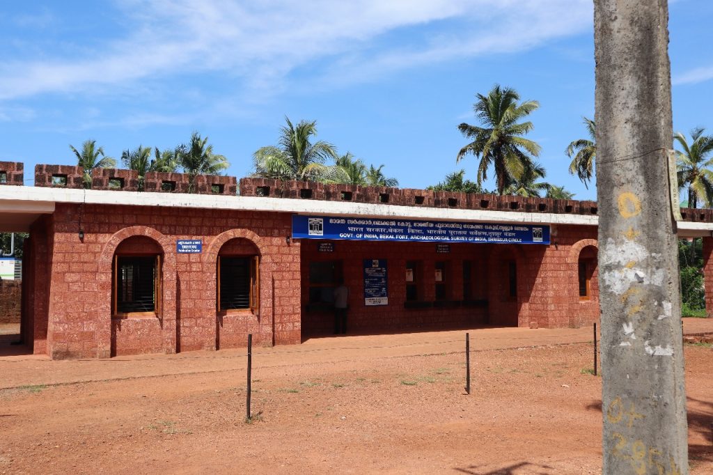 Bekal Fort