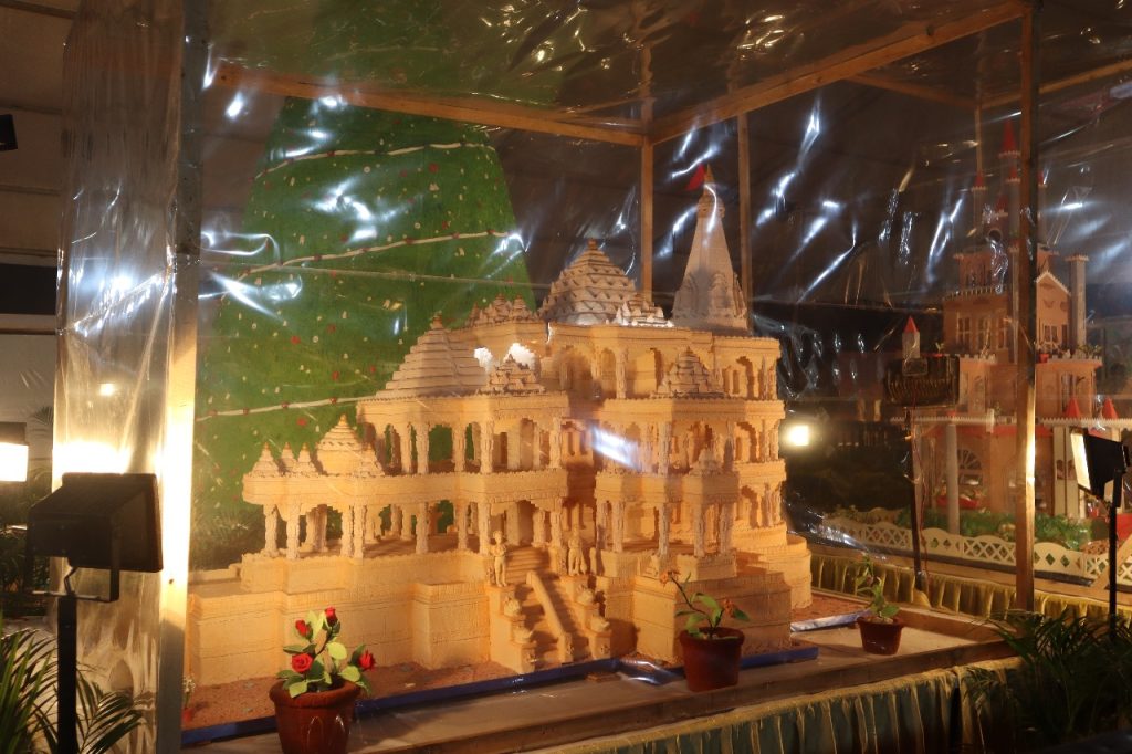 Cake Show - Ram Mandir