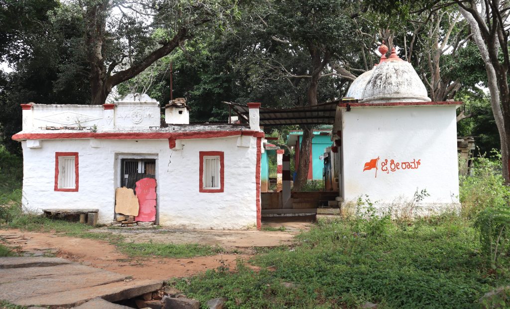 Suvarnamukhi Kalyani - Anjaneya Temple