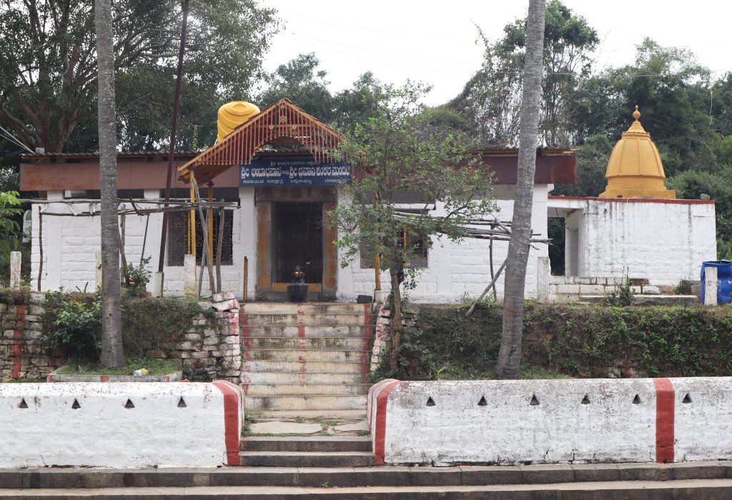 Suvarnamukhi Kalyani - Shiva Temple