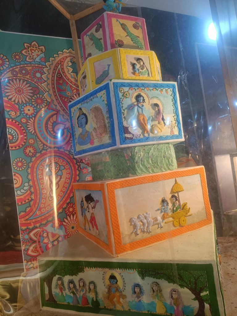 Cake Show - Madhubani