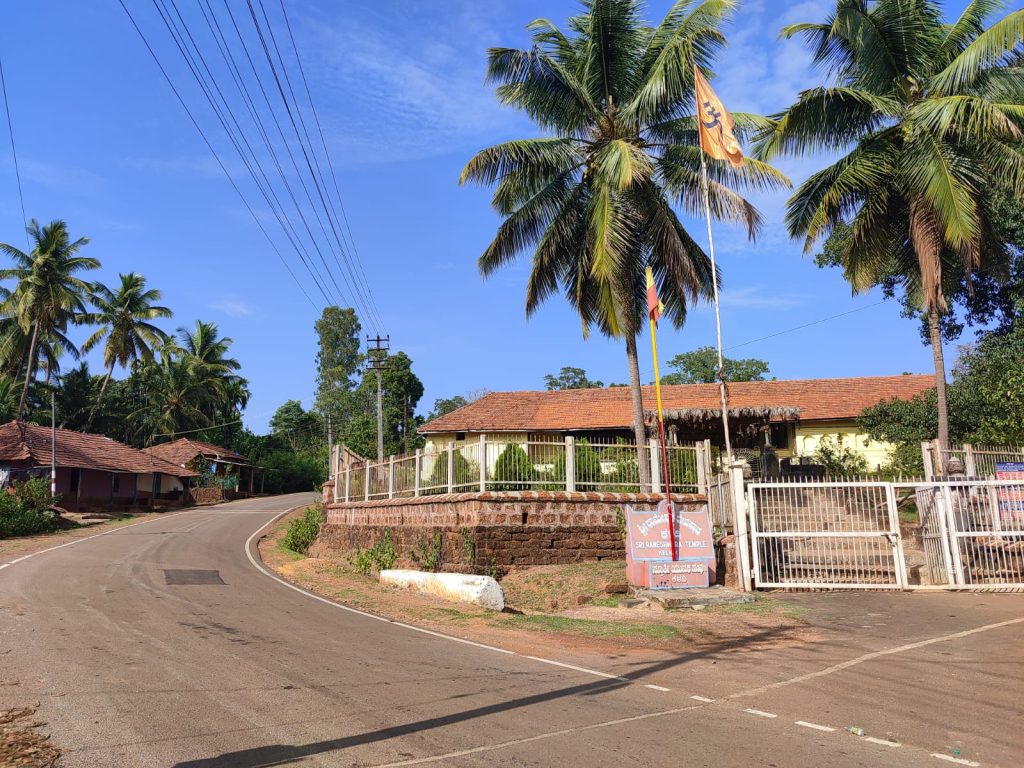 Keladi Rameshwara Temple