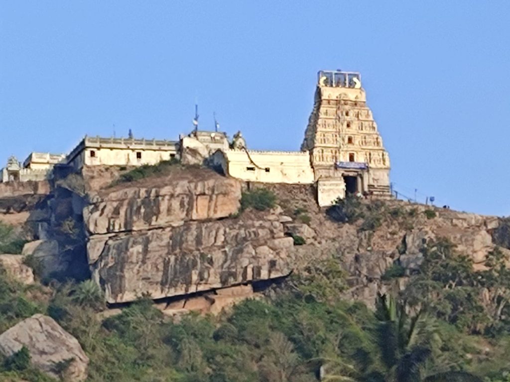 Melukote Yoga Narasimha